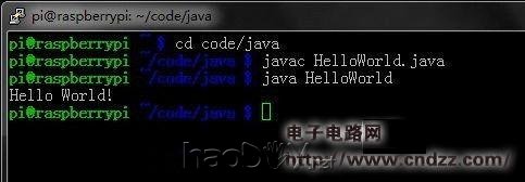 树莓派和Java一起打造远程控制电灯