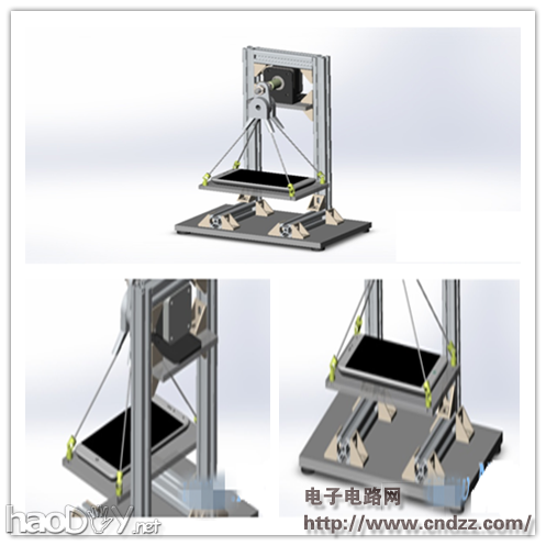 微信运动榜首的秘密就是这个刷步机 视频