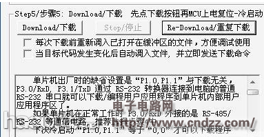 牛人出品:基于51单片设计的电容频率仪,图多,慎入!