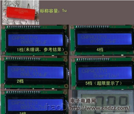 牛人出品:基于51单片设计的电容频率仪,图多,慎入!