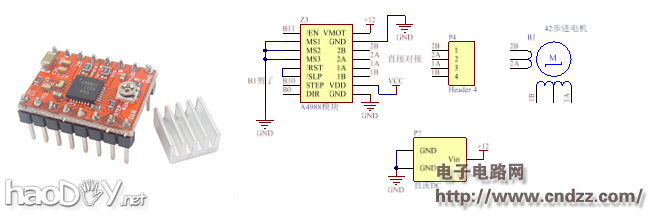 微信运动榜首的秘密就是这个刷步机 视频