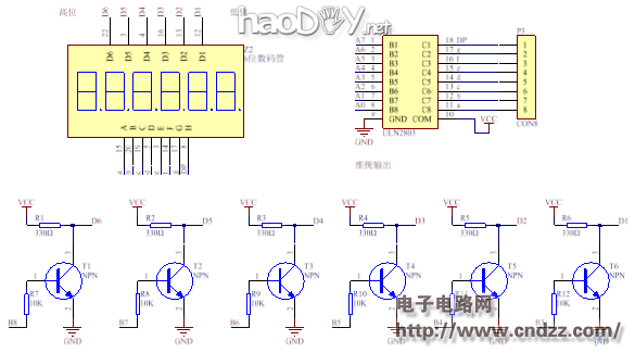 微信运动榜首的秘密就是这个刷步机 视频