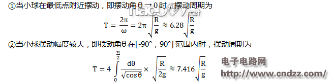 微信运动榜首的秘密就是这个刷步机 视频