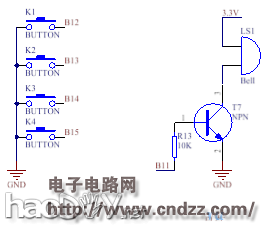 微信运动榜首的秘密就是这个刷步机 视频
