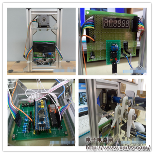 微信运动榜首的秘密就是这个刷步机 视频