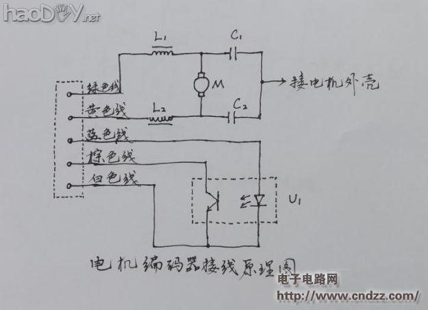 梦寐以求的履带小车终于做完啦,晒图分享!