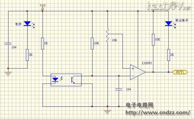 梦寐以求的履带小车终于做完啦,晒图分享!