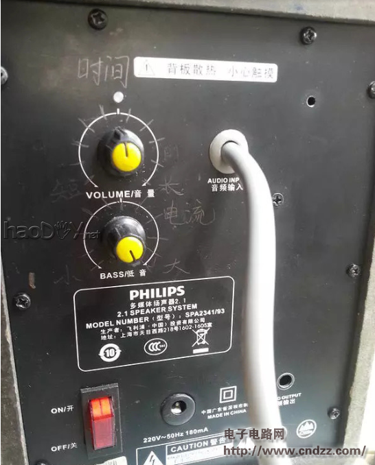 点焊机自己做,变废为宝成本低!材料很简单