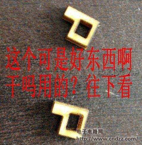纯图解雕刻机的制作过程