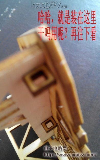 纯图解雕刻机的制作过程