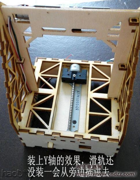 纯图解雕刻机的制作过程