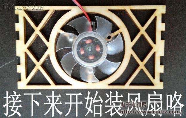 纯图解雕刻机的制作过程