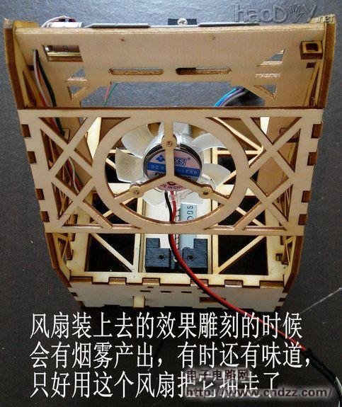 纯图解雕刻机的制作过程