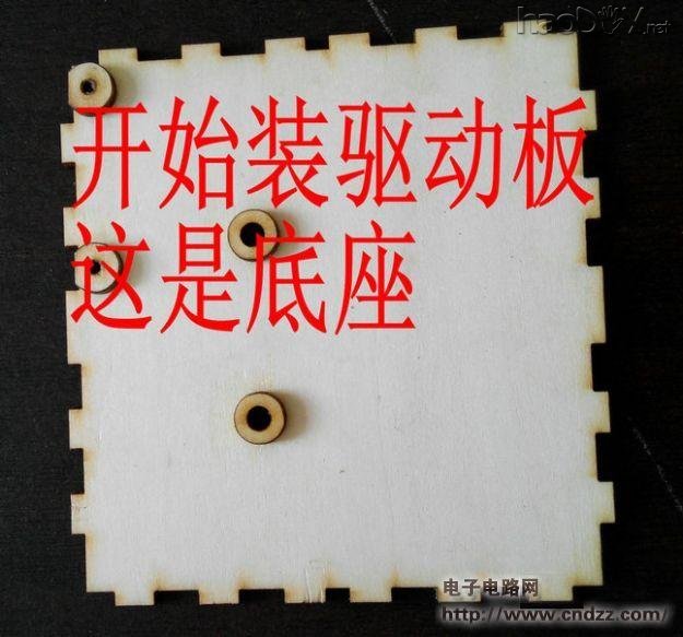 纯图解雕刻机的制作过程