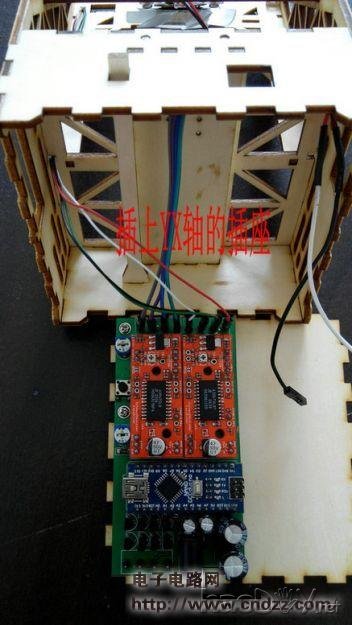 纯图解雕刻机的制作过程