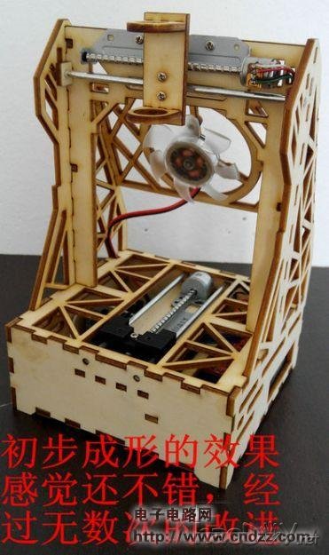 纯图解雕刻机的制作过程