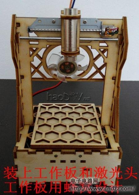 纯图解雕刻机的制作过程