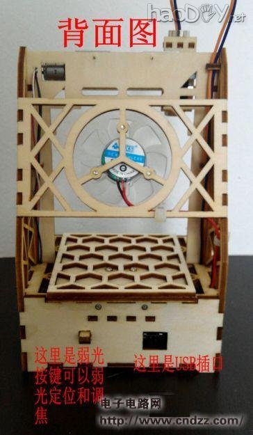 纯图解雕刻机的制作过程