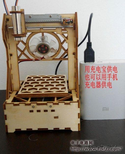 纯图解雕刻机的制作过程