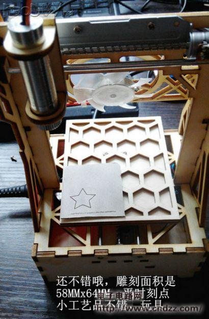 纯图解雕刻机的制作过程