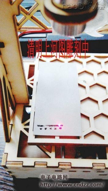 纯图解雕刻机的制作过程