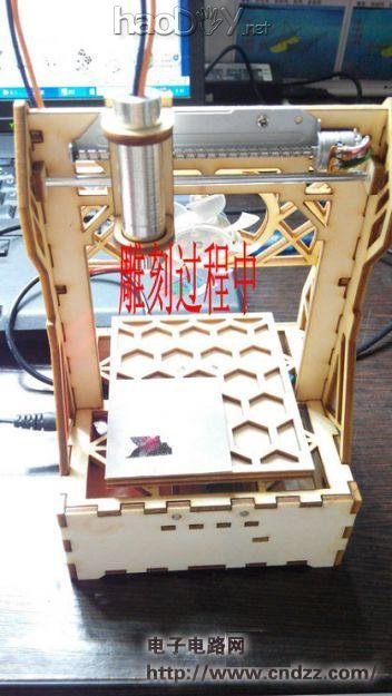 纯图解雕刻机的制作过程