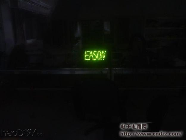 技术宅变身技术粉,DIY演唱会灯板