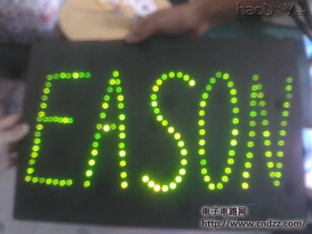 技术宅变身技术粉,DIY演唱会灯板