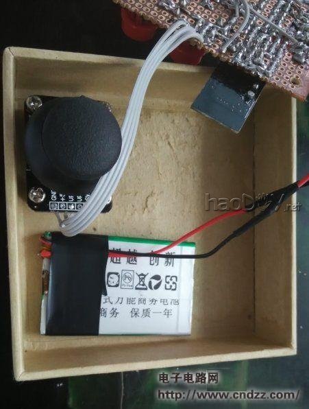 遥控小车DIY,纪念逝去的青春