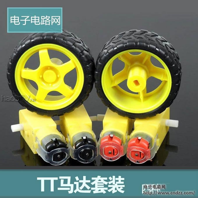 DIY了一个IOS蓝牙遥控小车,有图有真相 视频