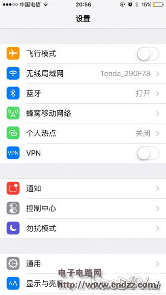 DIY了一个IOS蓝牙遥控小车,有图有真相 视频
