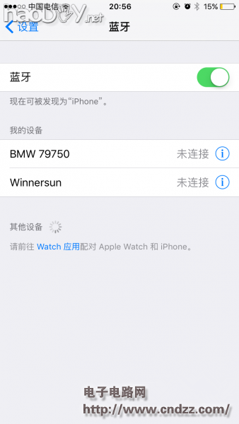 DIY了一个IOS蓝牙遥控小车,有图有真相 视频