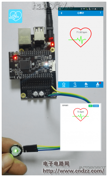 酷夏来袭,做个心率计监控自己的心跳