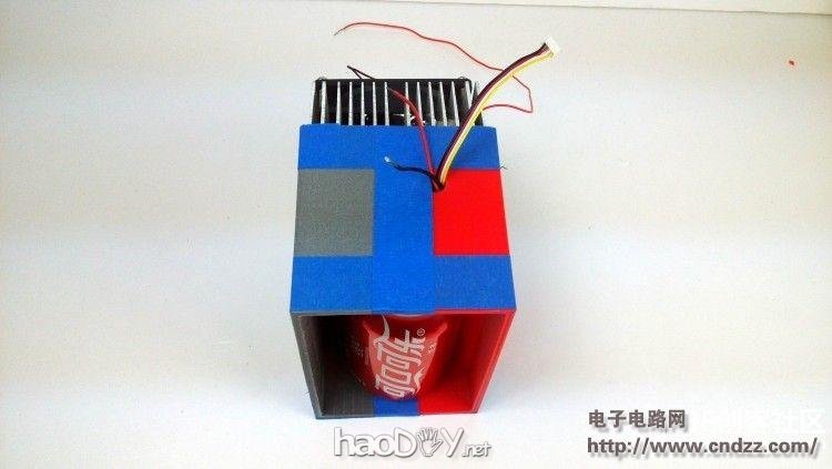 夏日必备神器:自制小冰箱