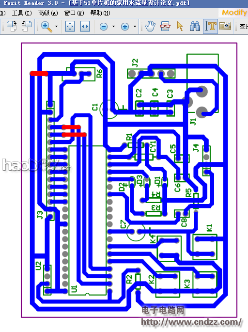 基于51单片机设计家用水流量计,水位报警器设计