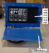 树莓派最新神作,做个网络气象站