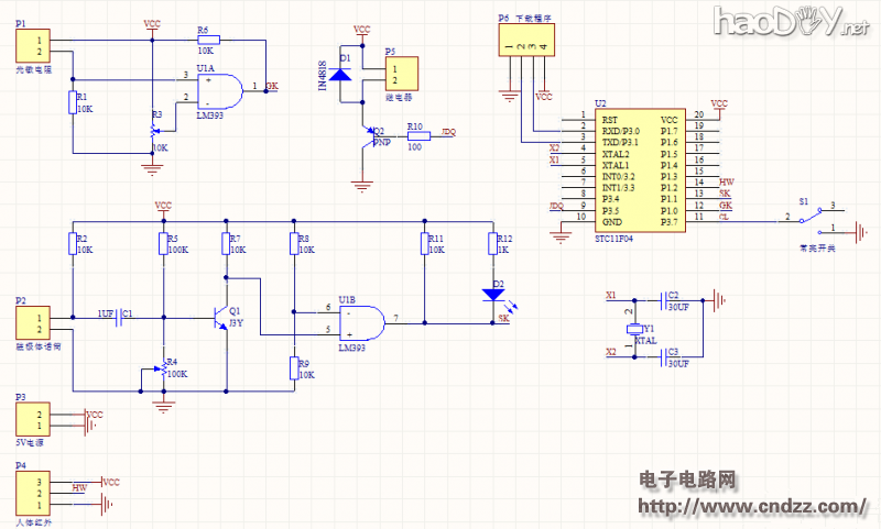 智能小夜灯,人体红外、声、光控都可以!