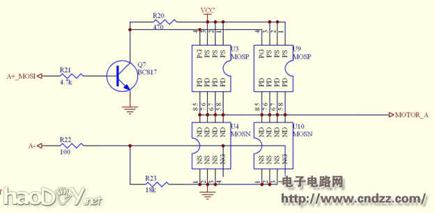 学习制作无刷电调