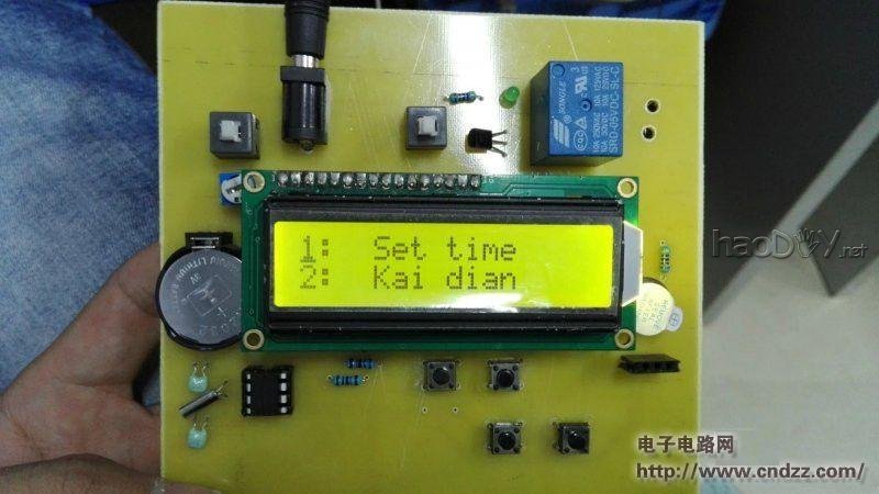 定时插座开关装置