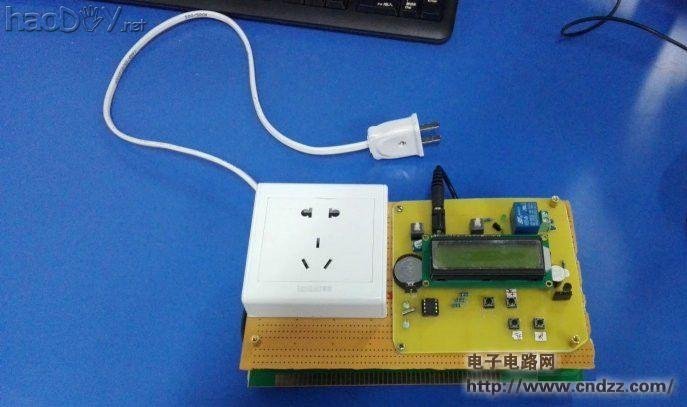 定时插座开关装置