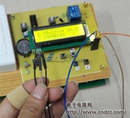 定时插座开关装置