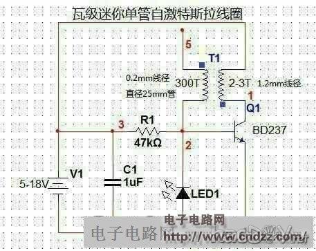 终极作品,分享一个小型杀手励磁器的特斯拉线圈制作