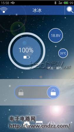 ÌØ±ðµÄ°®£¬DIYÒ»¸öÊÖ»ú¿ØÖƵÄÖÇÄÜÍæ¾ß