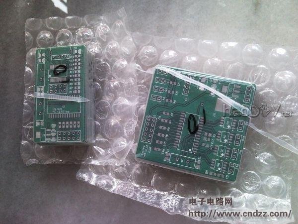 DIY一个履带侦察机器人,带摄像头,全部资料分享!视频