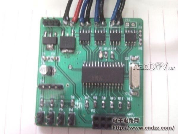 DIY一个履带侦察机器人,带摄像头,全部资料分享!视频