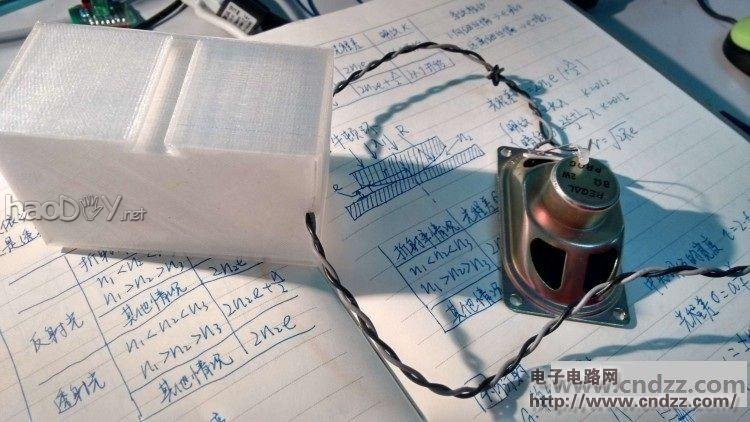 DIY一个发光USB小音箱,可拆分哦!