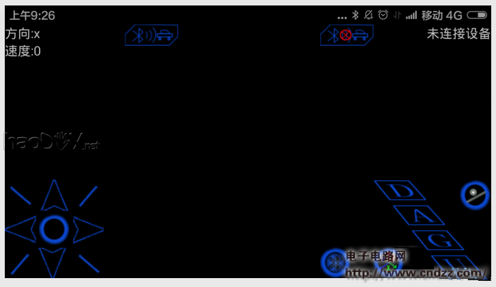 基于STM8的蓝牙小车DIY