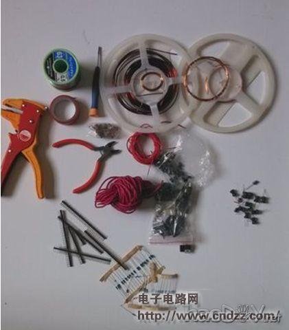 制作太阳能无线充电器