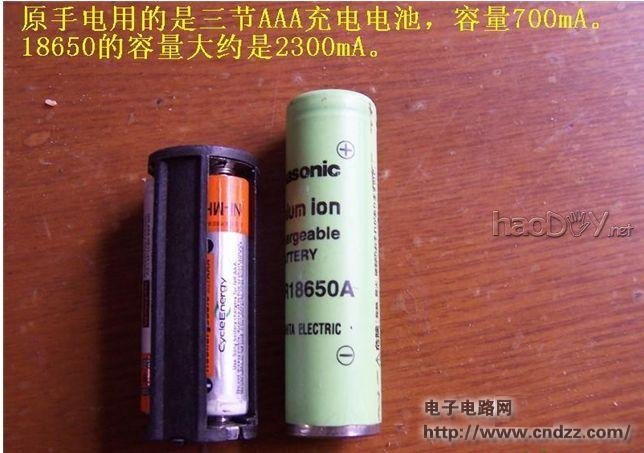 3AAAֵΪ18650ĸ