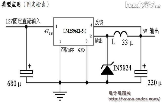 DIY实用性强、功能多的移动电源